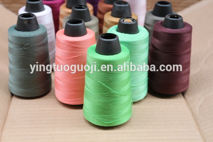 縫い糸ポリエステル-縫い糸問屋・仕入れ・卸・卸売り