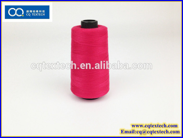 中国の生産者高強力ポリエステルミシン糸を紡績-縫い糸問屋・仕入れ・卸・卸売り