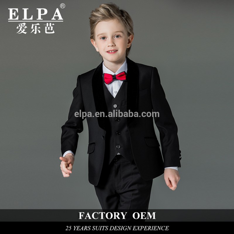 Elpa NXB0076ファンシーデザイナー3ピース痩身卸売子供スーツ-スーツ、タキシード問屋・仕入れ・卸・卸売り