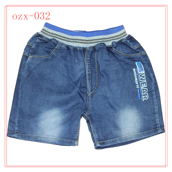Ozx 032赤ちゃん男の子デニムショーツ-キッズ服　半ズボン問屋・仕入れ・卸・卸売り