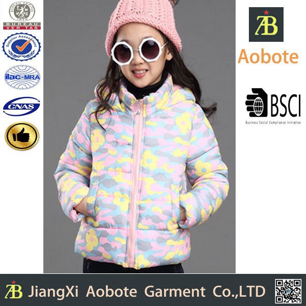 迷彩2015hghの品質屋外耐久性のある子供のパッド入りジャケット-プラスサイズジャケット問屋・仕入れ・卸・卸売り