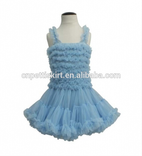 幻想的な青いスカートファッション卸売2015プロのバレエチュチュの子供ブティックの服-プラスサイズドレス、スカート問屋・仕入れ・卸・卸売り