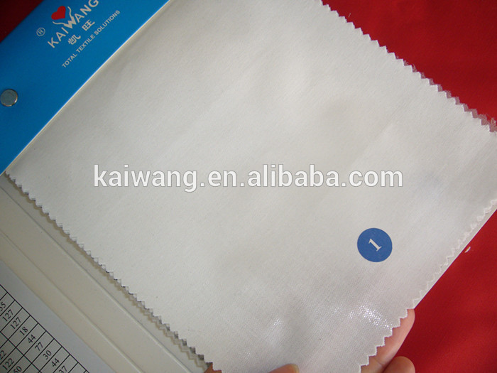 kaiwang綿100％ヒュージブル芯地織物-芯地、ライニング問屋・仕入れ・卸・卸売り