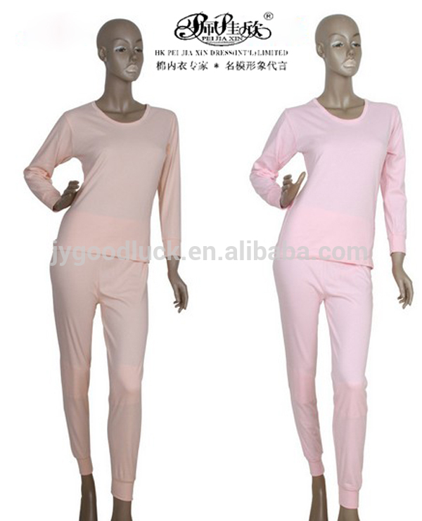 2014 peijiaxinファッションデザインハイト品質快適なレディース熱下着-ズボン下、股引問屋・仕入れ・卸・卸売り