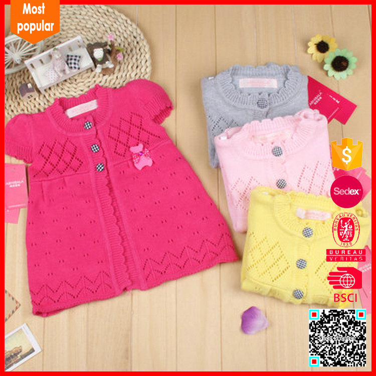新しい到着の高品質ファッション赤ちゃんカーディガン編みパターン-プラスサイズセーター問屋・仕入れ・卸・卸売り