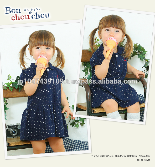 幼児の摩耗日本の卸売高品質キュートな水玉模様の半分の袖の綿のフロックのパターンファッション夏の女の子の赤ちゃんのドレス-ベビードレス問屋・仕入れ・卸・卸売り