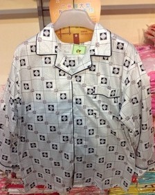 2016ファッションkurtaパジャマ男性付きvネックスタイル-その他パジャマ、寝間着問屋・仕入れ・卸・卸売り