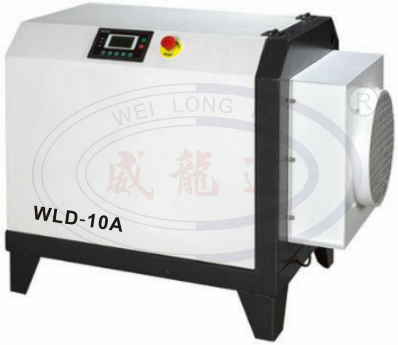 WLD-10A環境に優しい高数量ベルトドライブスクリュー空気圧縮機-空気圧縮機問屋・仕入れ・卸・卸売り