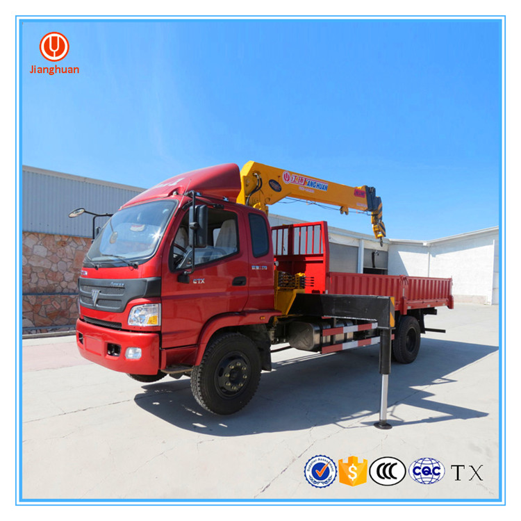 ホット価格の移動式クレーン7トン/トラック積載クレーン7トン用販売-トラックは伸ばす問屋・仕入れ・卸・卸売り