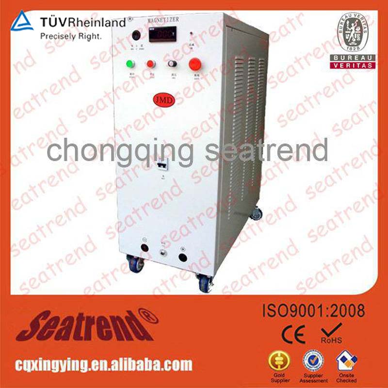 中国alibabaの金供給magnetizer消磁/インパルスmagnetizer-他の機械類及び企業装置問屋・仕入れ・卸・卸売り