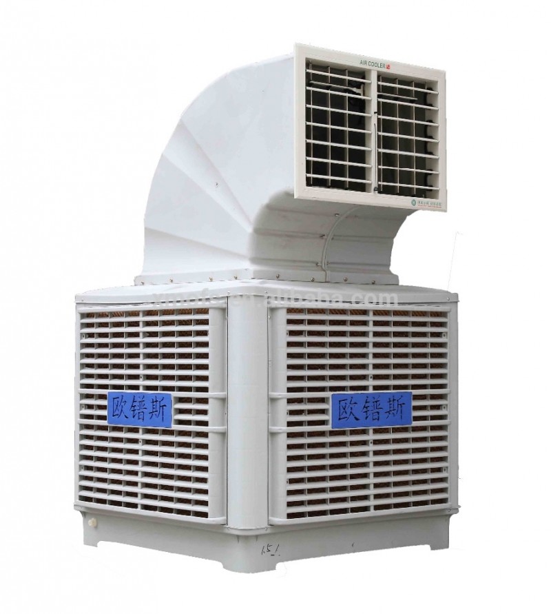 空気冷却器/蒸発空気冷却器/工業用空気冷却器-業務用エアコン問屋・仕入れ・卸・卸売り