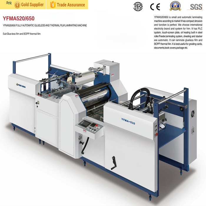 YFMA-650ポスト-プレス機器自動熱紙ラミネート機で650ミリメートル* 750ミリメートル-薄板になる機械問屋・仕入れ・卸・卸売り