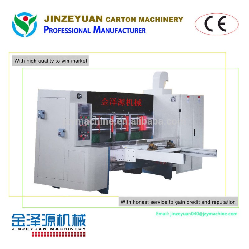 自動段ボールロータリーダイカット機/カートンボックスを作るマシンの価格( jinzeyuan- 3476)-他の包装機械問屋・仕入れ・卸・卸売り