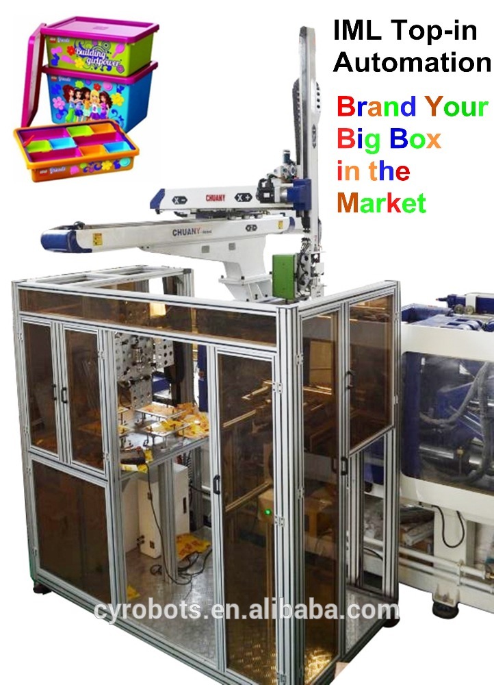 iml5軸のサーボロボットアームのマシン200l青押出ブロー成形のためのプラスチックドラム化学工業-他の包装機械問屋・仕入れ・卸・卸売り