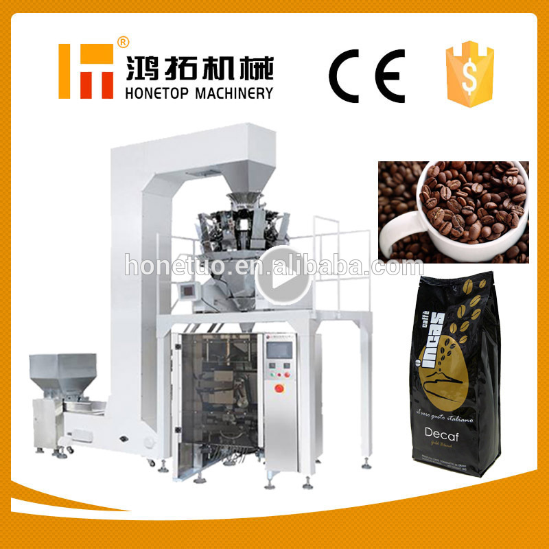 売れ筋人工コーヒー豆のパッキングマシン-多機能の包装機械問屋・仕入れ・卸・卸売り