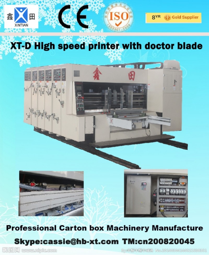 リードエッジxt-d高速紙カートンボックスフィーダードクターブレード印刷用、 溝彫り機-多機能の包装機械問屋・仕入れ・卸・卸売り