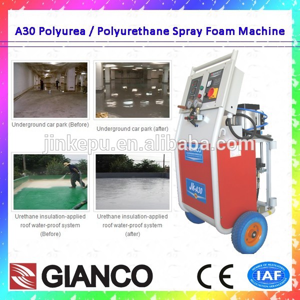2016金科gianco polyurea スプレー機器-充填機問屋・仕入れ・卸・卸売り
