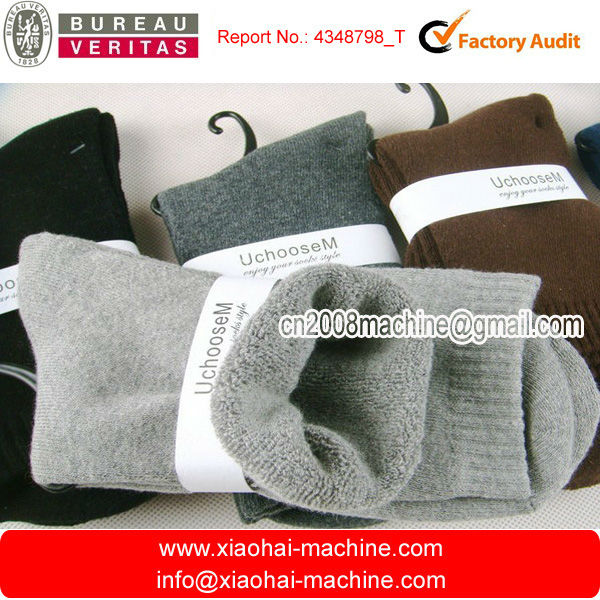 16種類の色の靴下の綿ニットマシン-靴下製造機械問屋・仕入れ・卸・卸売り