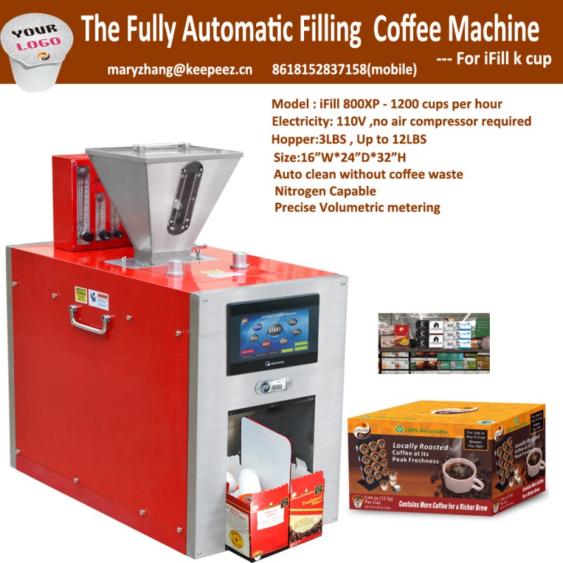 2016新しい革新的なkカップコーヒー充填シール機/パッキング機器-問屋・仕入れ・卸・卸売り