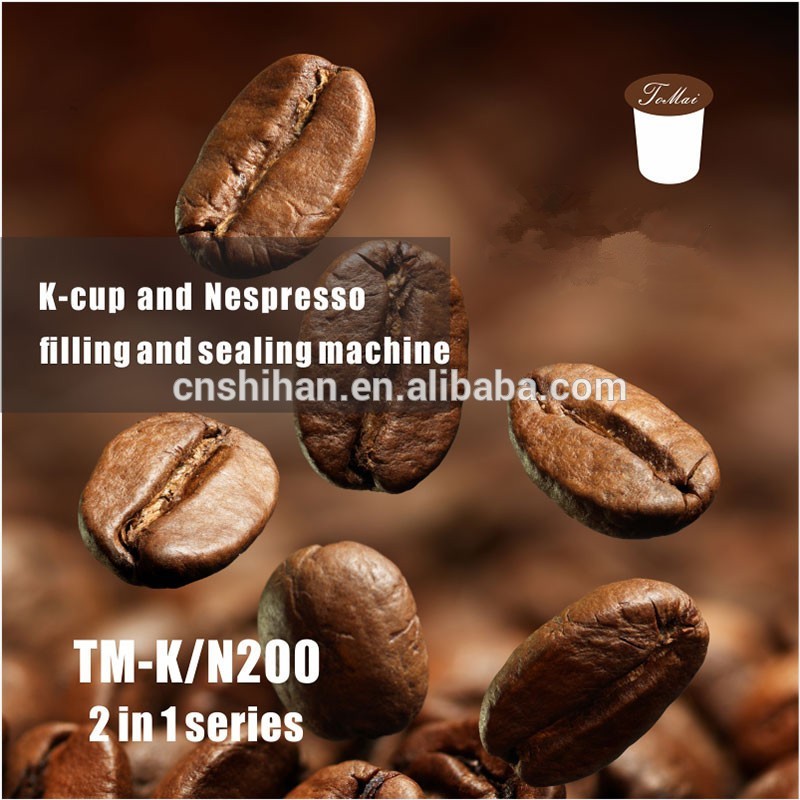 Kカップネスプレッソコーヒー全自動コーヒーカプセル包装機で精度+-0.1グラム1800カップ/h高速-充填機問屋・仕入れ・卸・卸売り