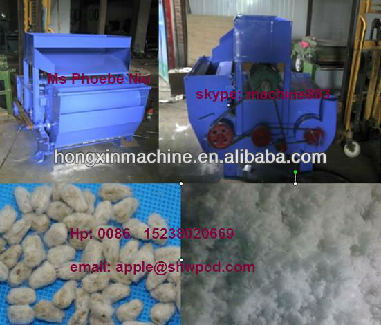 綿は機械または塵の吸収の綿ギニング機械0086 15238020669の取除を播く-織物の原料機械問屋・仕入れ・卸・卸売り