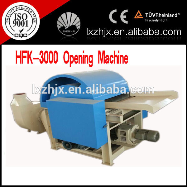 不織布繊維hfk-3000開口部のマシン-織物の原料機械問屋・仕入れ・卸・卸売り