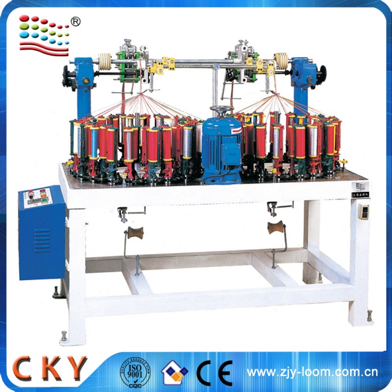中国最高品質の効率的な低価格を編みマシン-組みひも機械問屋・仕入れ・卸・卸売り