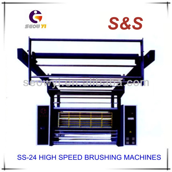高速ss-24ブラッシングマシン-織物の仕上げ機械問屋・仕入れ・卸・卸売り