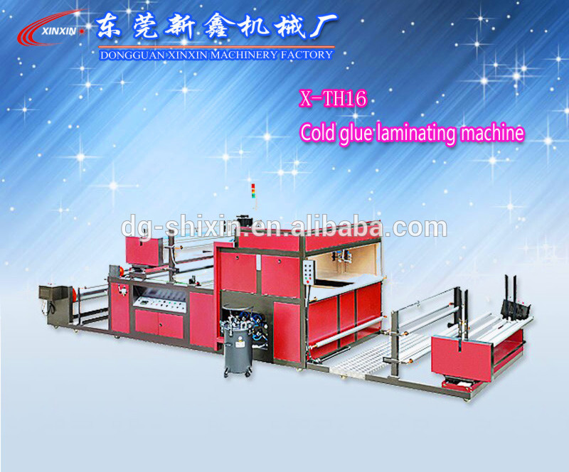 中国4キロワットスプレー接着剤接着剤ラミネートマシン-他の織物機械問屋・仕入れ・卸・卸売り