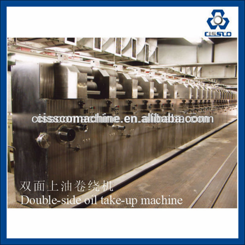 綿ポリエステル短繊維の押出は機械を作る-回転機械問屋・仕入れ・卸・卸売り