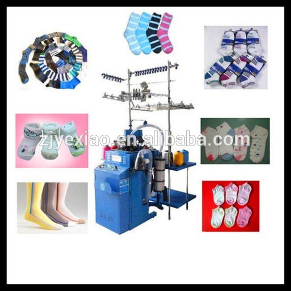 の綿の靴下6f自動靴下製造機-編む機械問屋・仕入れ・卸・卸売り