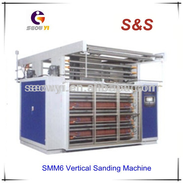 smm6垂直サンディングマシン-編む機械問屋・仕入れ・卸・卸売り