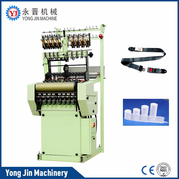 2016最高の綿ベルト織り機で中国のため販売-編む機械問屋・仕入れ・卸・卸売り