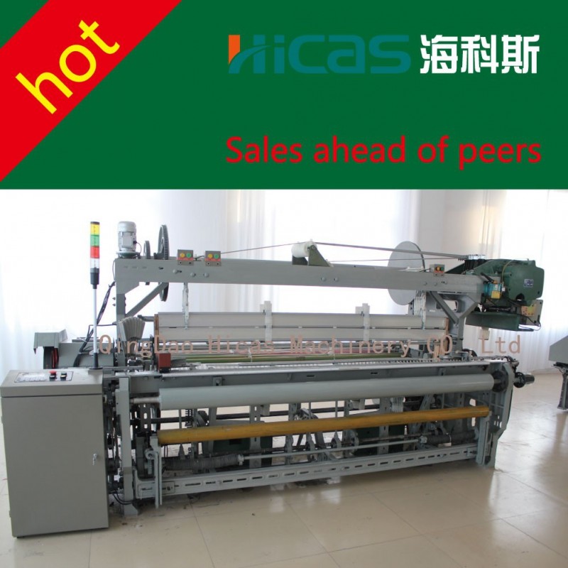 青島hicasレピア織機中国テキスタイル機械織り機-編む機械問屋・仕入れ・卸・卸売り