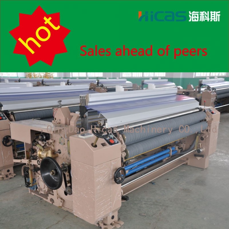 青島hicas 280センチ織り機水ジェットパワー織機織物工場織り機-編む機械問屋・仕入れ・卸・卸売り