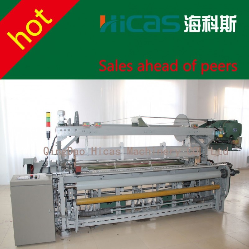 青島hicasテキスタイルジュート織り機レピア織機価格-編む機械問屋・仕入れ・卸・卸売り
