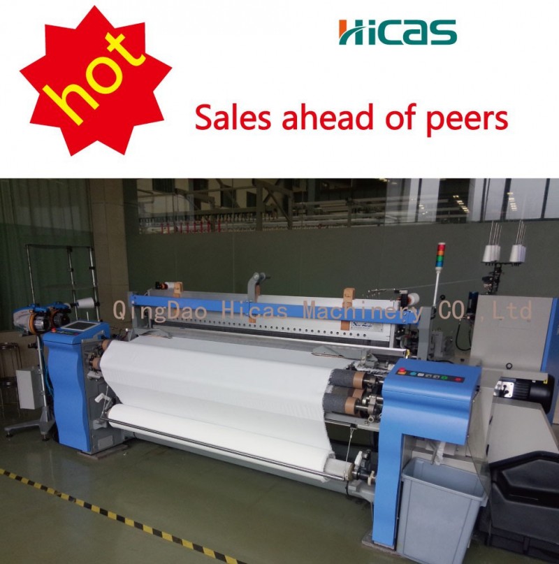 青島hicasエアジェット織機価格ジュート織り機テキスタイル素材生地-編む機械問屋・仕入れ・卸・卸売り
