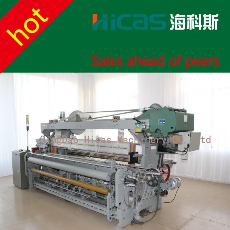 青島hicas 360センチレピア織機テキスタイル織り機-編む機械問屋・仕入れ・卸・卸売り