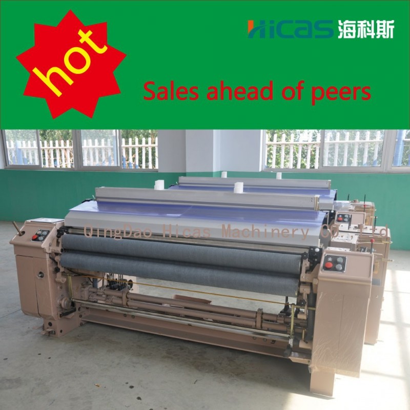 中国織り機水ジェット織機マシン価格-編む機械問屋・仕入れ・卸・卸売り