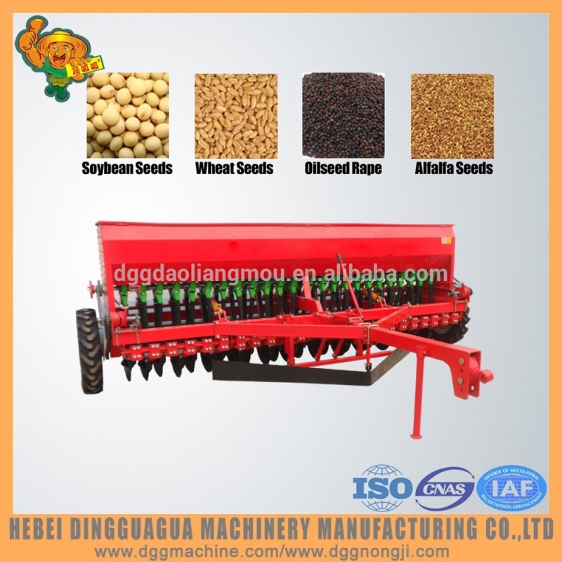 穀物ドリル小さな種子農業機械問屋-種取り機及びTransplanters問屋・仕入れ・卸・卸売り
