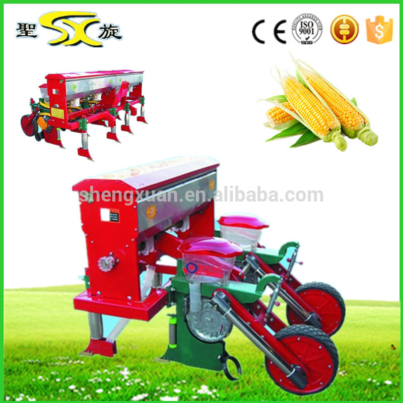 中国最高の販売トウモロコシのマシン/トウモロコシのプランター-種取り機及びTransplanters問屋・仕入れ・卸・卸売り