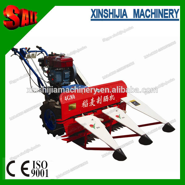 安い販売のためのミニライス刈り取り機( スカイプ: xinshijia。 ジェシカ)-収穫機問屋・仕入れ・卸・卸売り