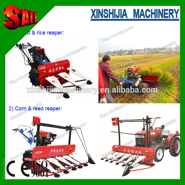 稲収穫機0.8-1.5m切断幅( スカイプ: xinshijia。 ジェシカ)-収穫機問屋・仕入れ・卸・卸売り