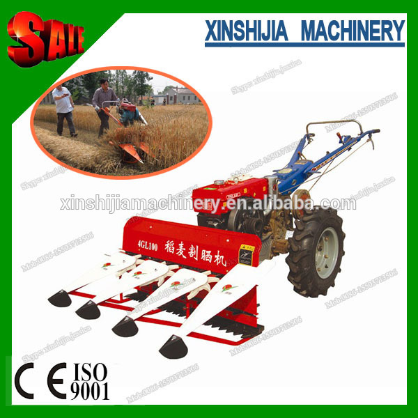 高い技術収穫トウモロコシのためにマシン( スカイプ: xinshijia。 ジェシカ)-収穫機問屋・仕入れ・卸・卸売り