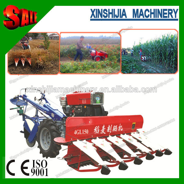 マルチ- 機能的な小規模な作物刈り取り機( スカイプ: xinshijia。 ジェシカ)-収穫機問屋・仕入れ・卸・卸売り