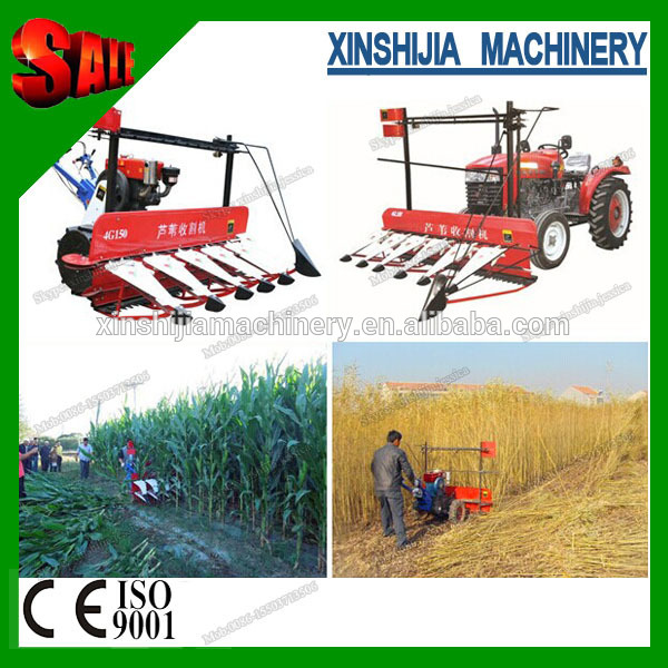 熱い販売のミニ収穫機の価格( スカイプ: xinshijia。 ジェシカ)-収穫機問屋・仕入れ・卸・卸売り