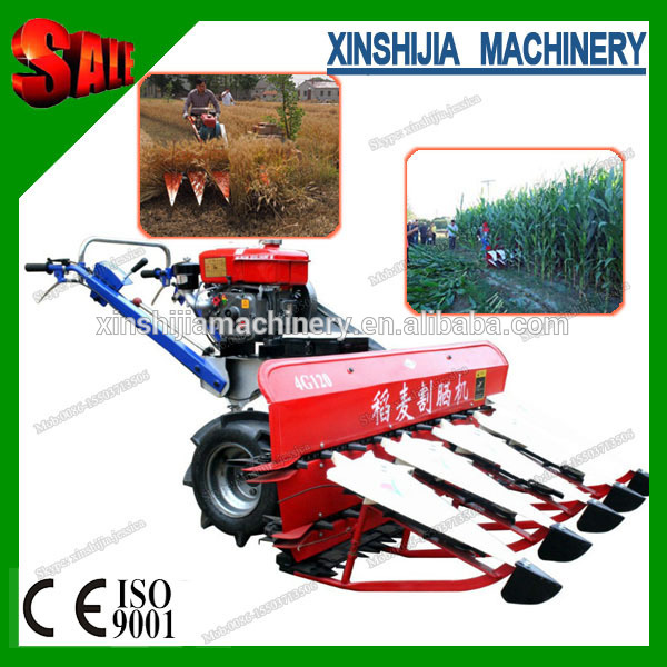 最低価格ミニ刈り取り機( スカイプ: xinshijia。 ジェシカ)-収穫機問屋・仕入れ・卸・卸売り