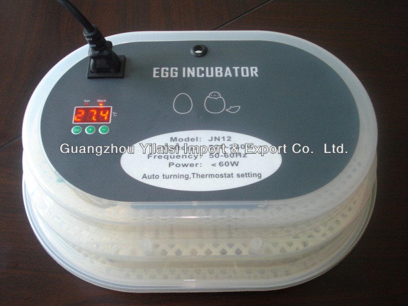 自動卵孵化器ミニjanoel12ce証明書付き-孵卵器問屋・仕入れ・卸・卸売り