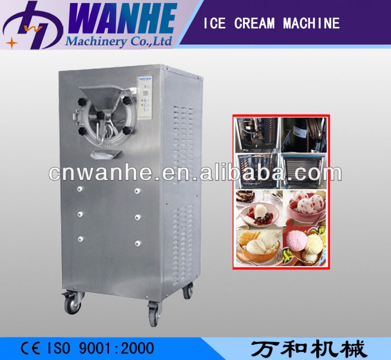 BY72-25堅いアイスクリーム機械-軽食機械問屋・仕入れ・卸・卸売り