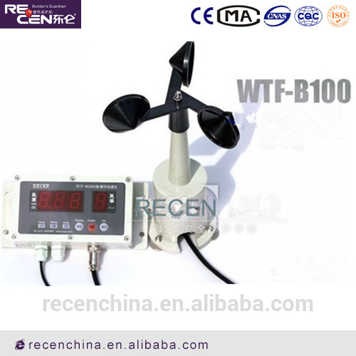 デジタル風速計、風速センサーWTF-B100-建設機械部品問屋・仕入れ・卸・卸売り